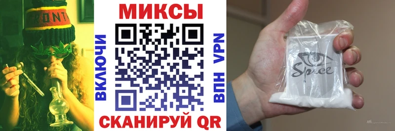 где продают   Ульяновск  БУТИРАТ бутандиол 