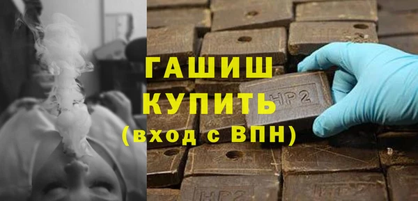 apvp Медвежьегорск