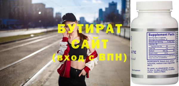 apvp Медвежьегорск