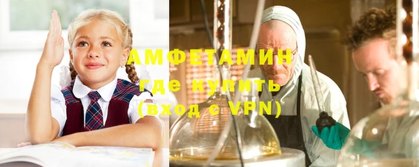 apvp Медвежьегорск