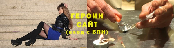 ECSTASY Медногорск
