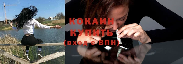 apvp Медвежьегорск