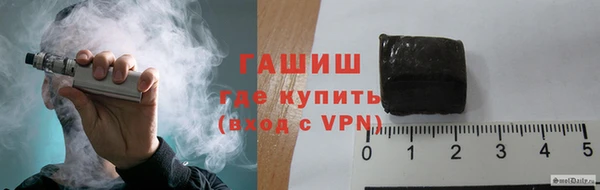 apvp Медвежьегорск