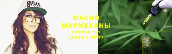apvp Медвежьегорск