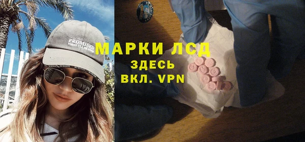 apvp Медвежьегорск