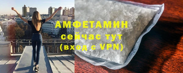apvp Медвежьегорск