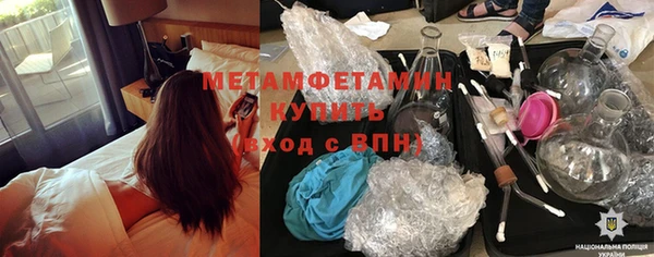 apvp Медвежьегорск