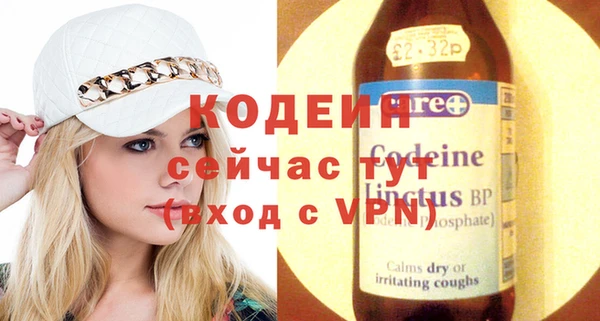 apvp Медвежьегорск