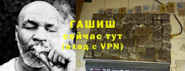 apvp Медвежьегорск