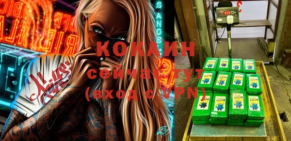 apvp Медвежьегорск