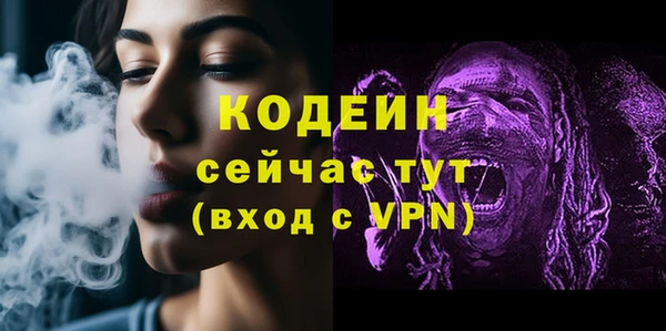 apvp Медвежьегорск