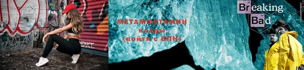 a pvp Майский