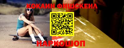 каннабис Берёзовский