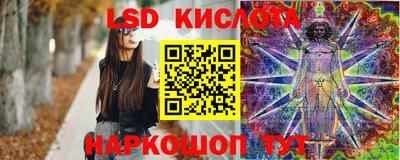каннабис Берёзовский