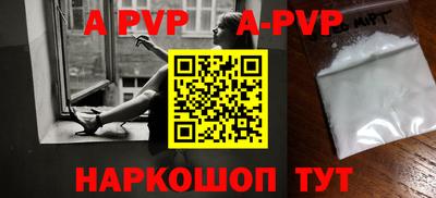 каннабис Берёзовский