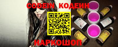каннабис Берёзовский
