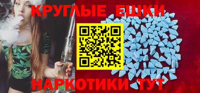 каннабис Берёзовский