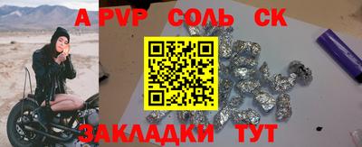 каннабис Берёзовский