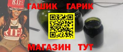 MDMA Premium VHQ Абакан