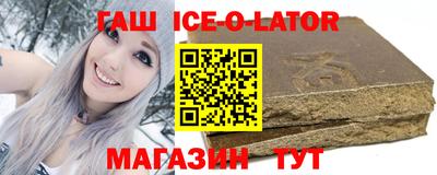 каннабис Берёзовский