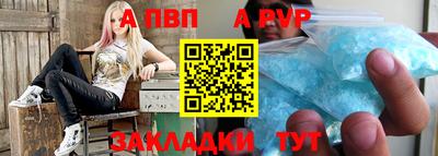 каннабис Берёзовский