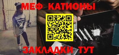 каннабис Берёзовский