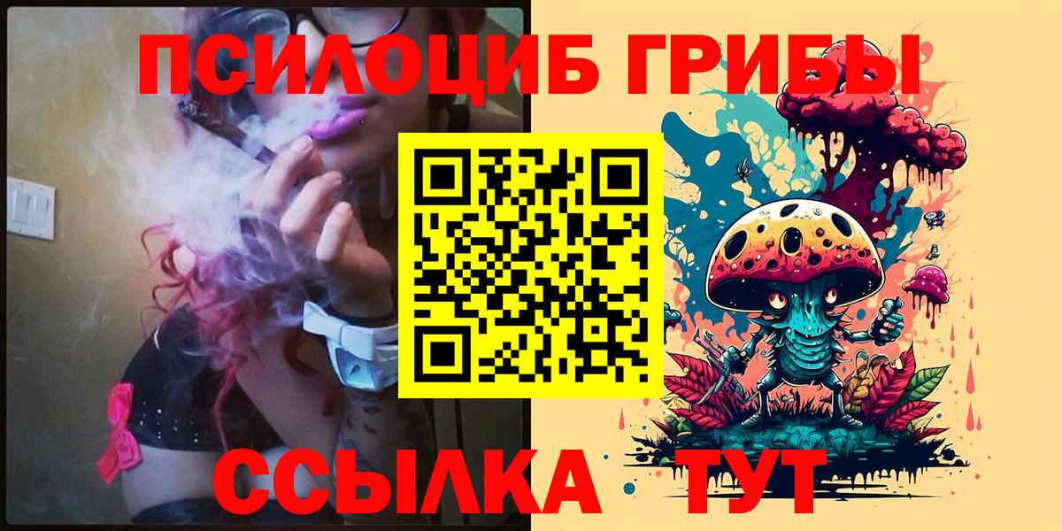 A-PVP Ульяновск